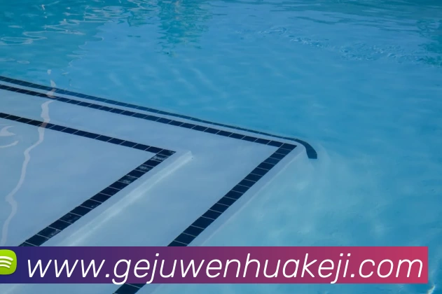 qy球友会 - 官方网站APP 高清赛事图